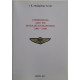 ΣΗΜΕΙΩΜΑΤΑ ΑΠΟ ΤΙΣ ΜΟΝΑΔΕΣ ΚΑΤΑΔΡΟΜΩΝ(1947-1949)